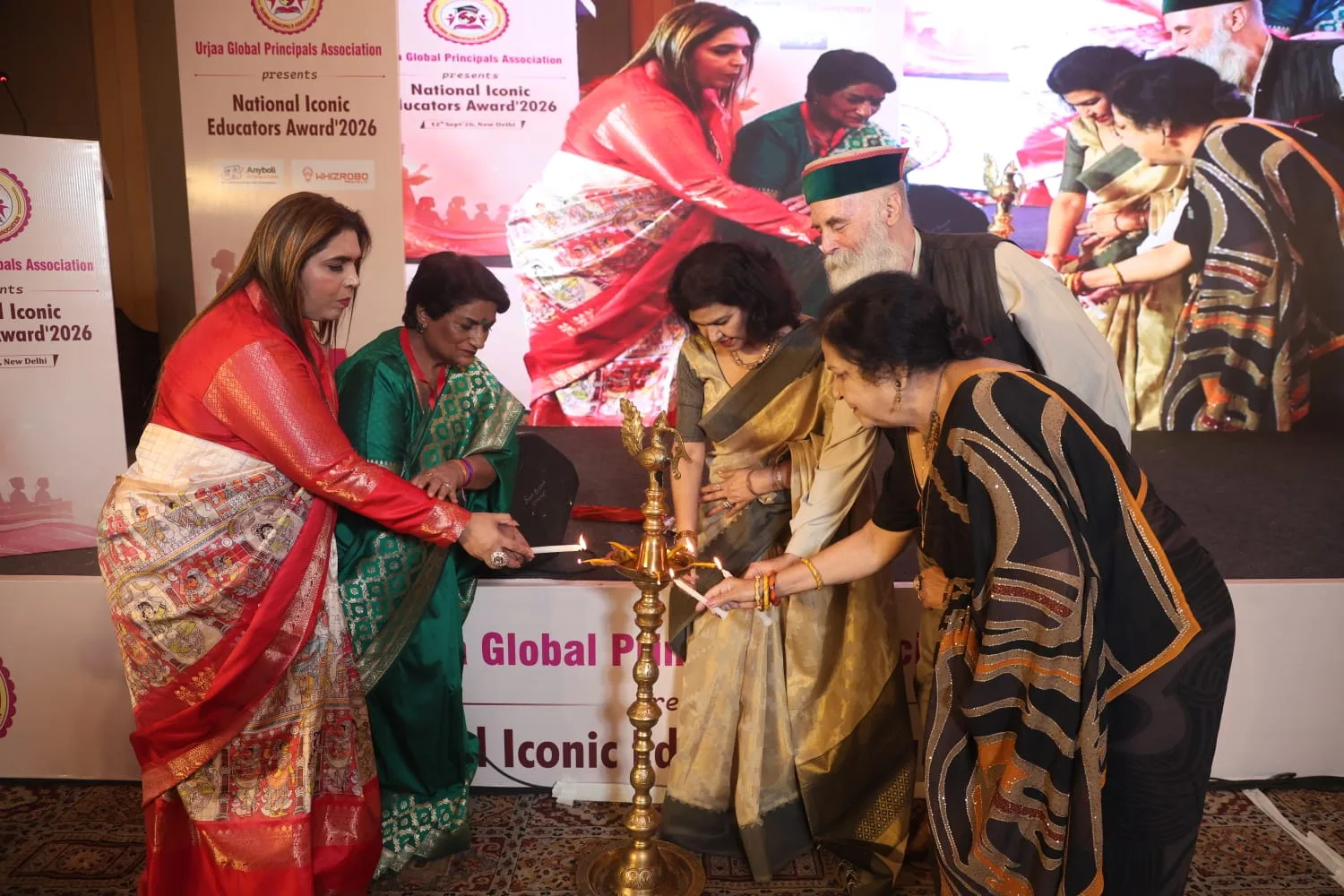 National Iconic Educators Awards 2026